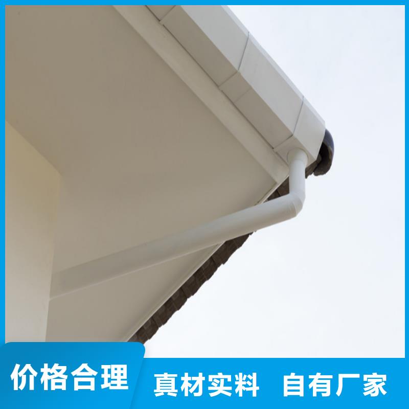 排水槽厂家现货