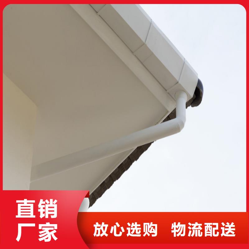 别墅屋面改造水槽方案指导
