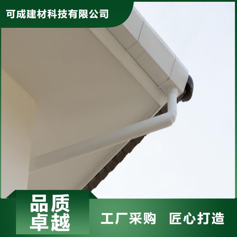 别墅屋面改造水槽本地安装