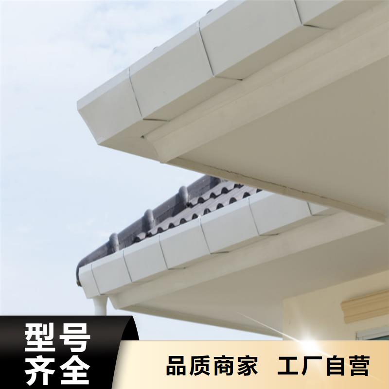 排水槽厂家现货