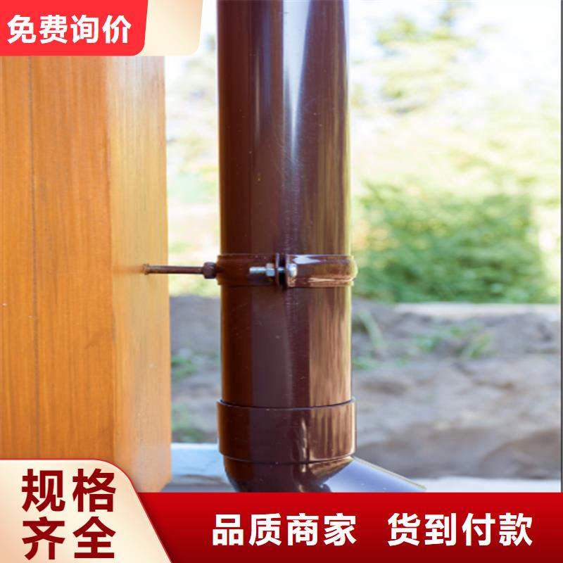 铝合金天沟技术人员指导
