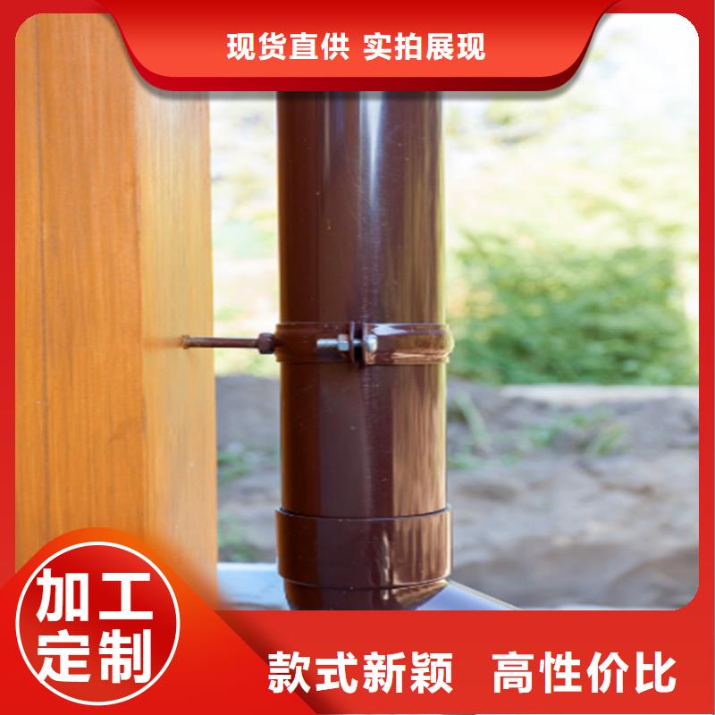 小区改造更换雨水槽现场施工
