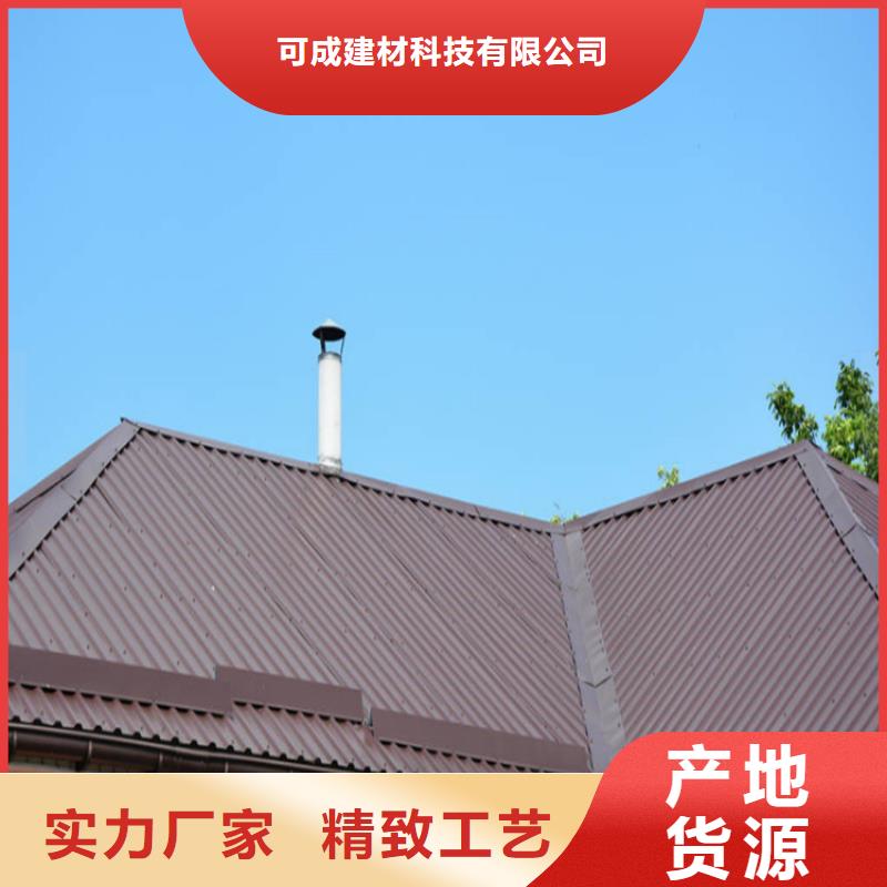 铝合金水槽包施工