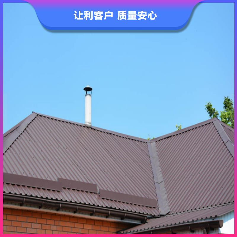 彩铝雨水管销售商图片-视频