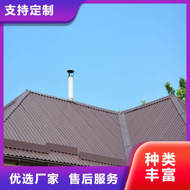 檐槽天沟落水在线报价