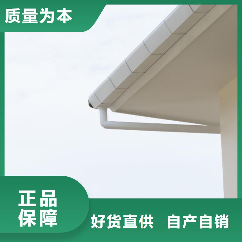 古建筑配套落水包安装