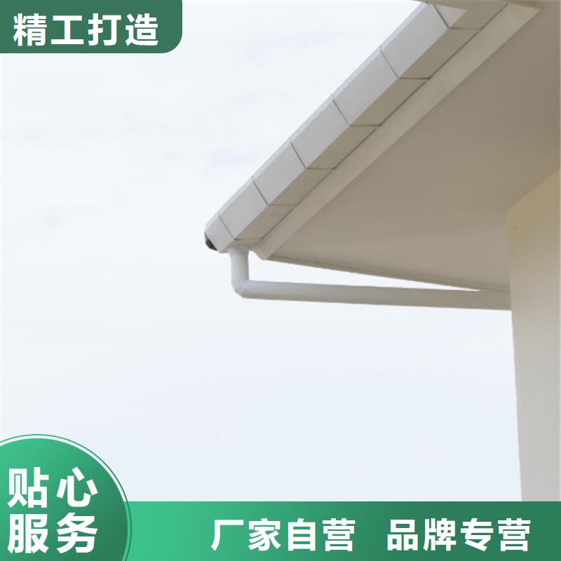 金属落水系统生产销售点