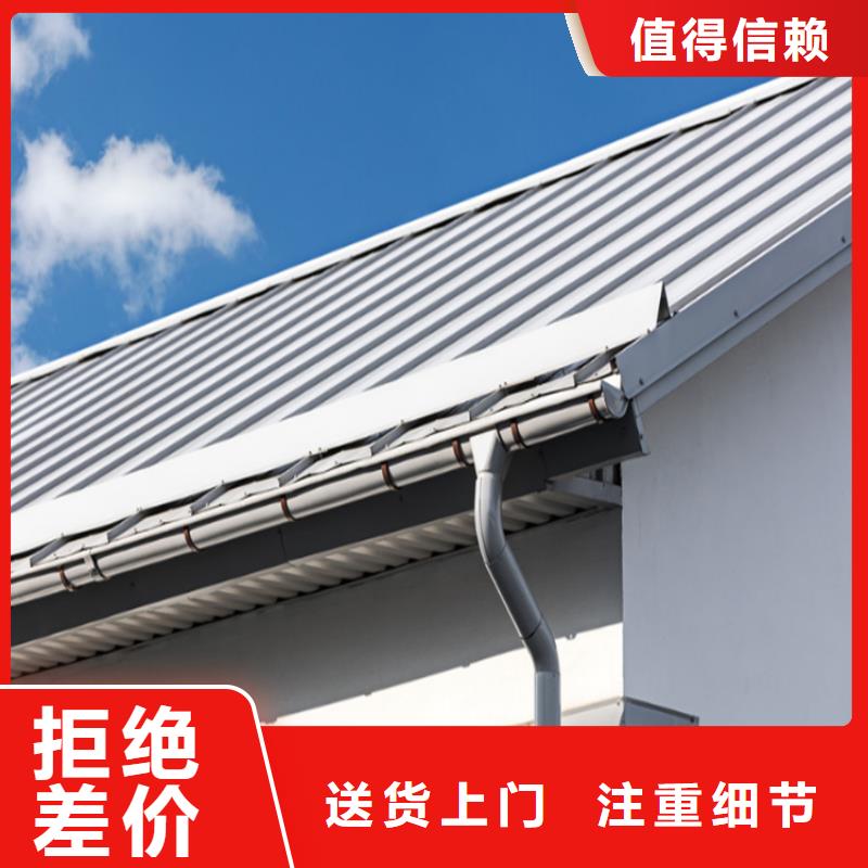 屋面排水系统技术人员指导