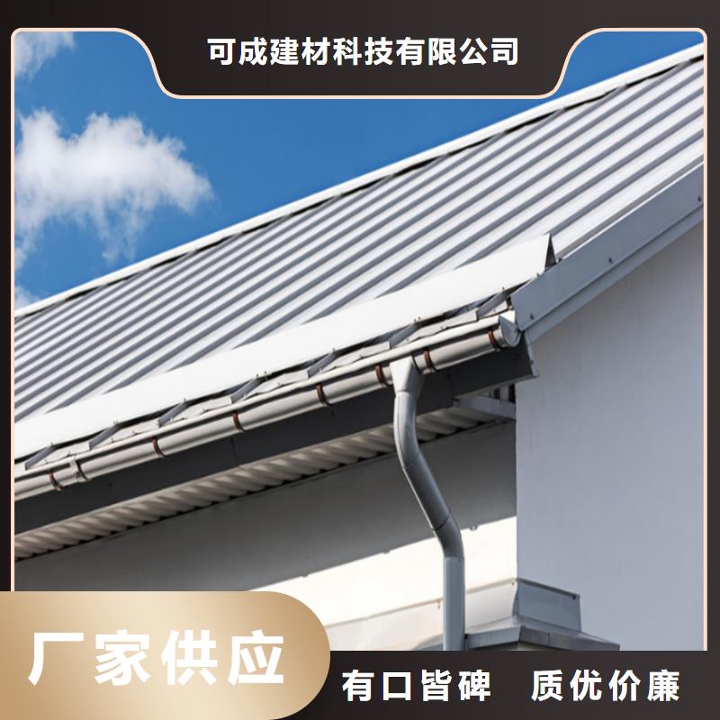 树脂雨水管如何安装