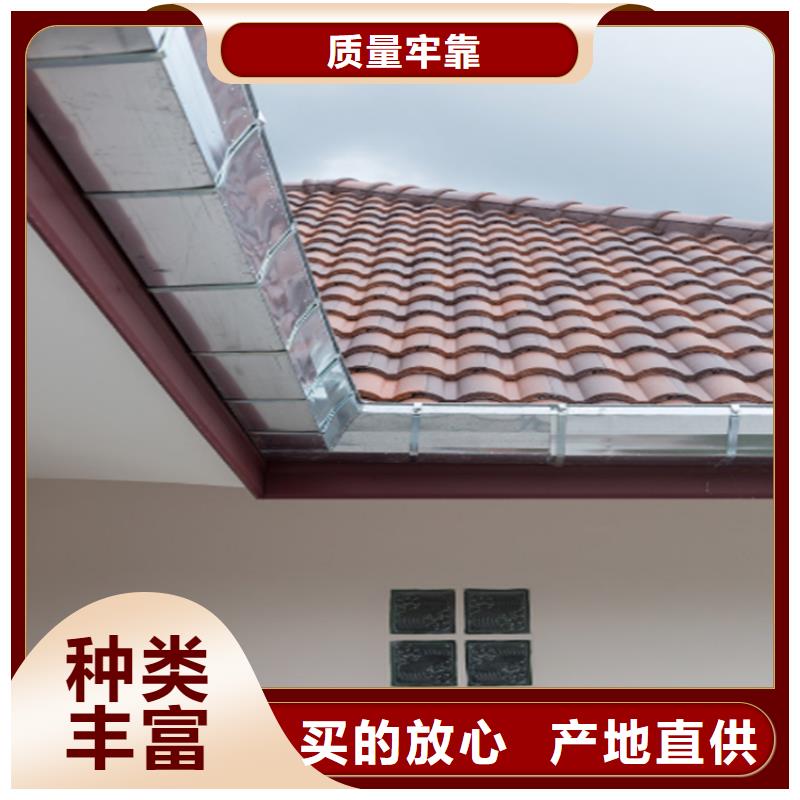 旧房改造天沟落水销售基地