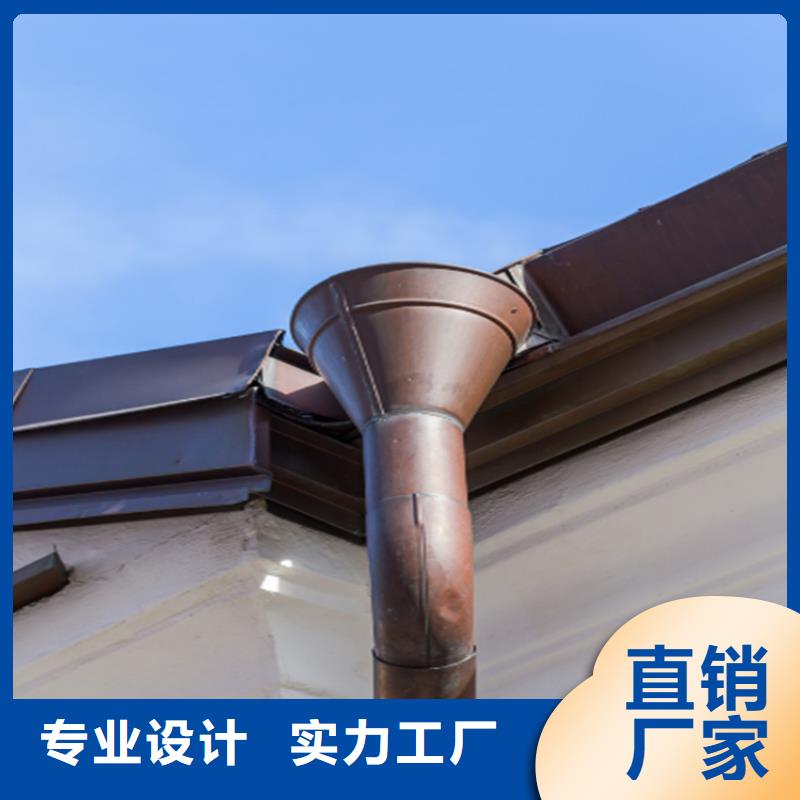 成品落水槽销售