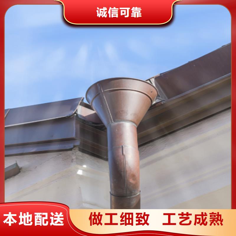 优质落水系统的当地厂家