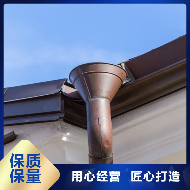 装配式建筑檐沟厂家直销