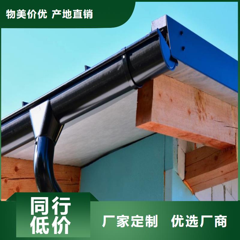 K型天沟直销品质至上