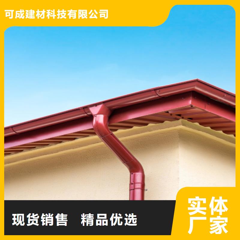 工程项目成品天沟包安装