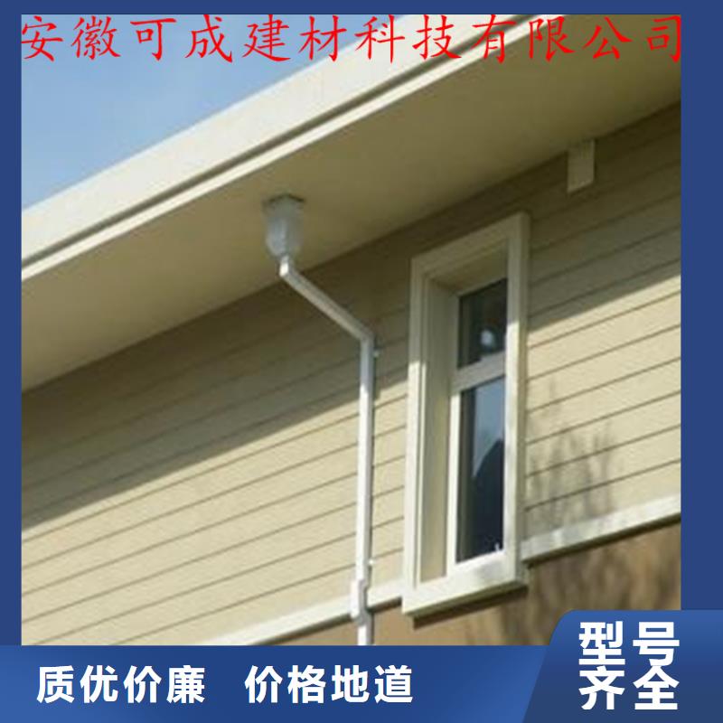 平改坡檐口天沟厂家直销