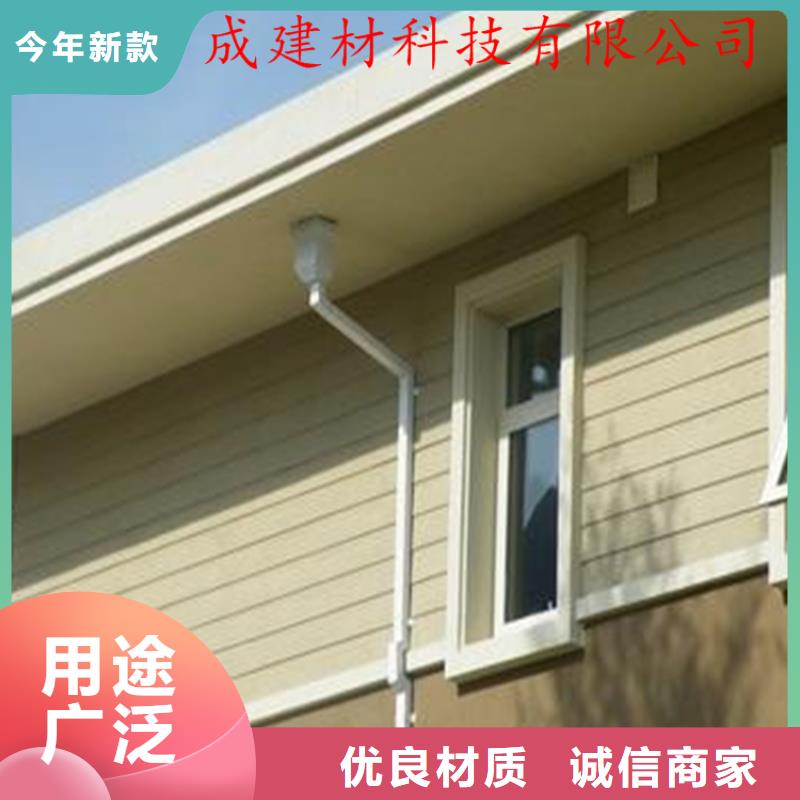 成品天沟技术人员指导