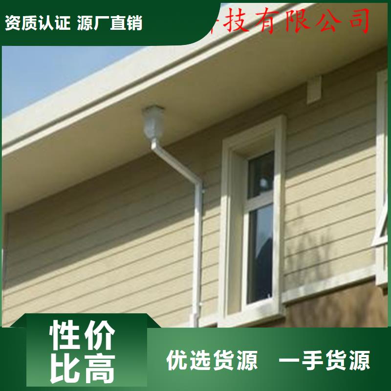 铝合金水槽售后保障