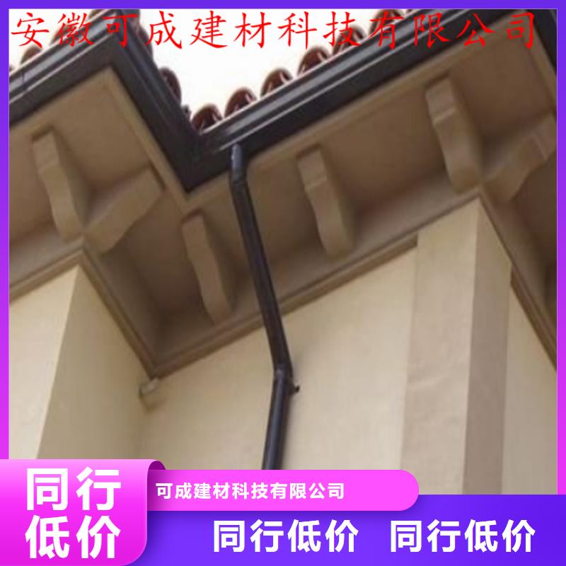 小区改造更换雨水槽包施工