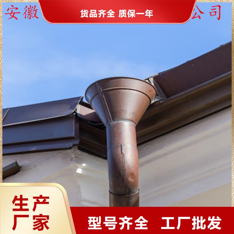 铝合金成品天沟铝合金天沟支持定制