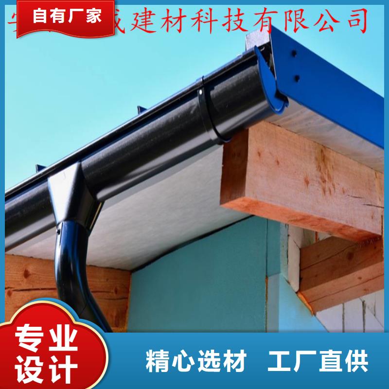 排水槽厂家现货