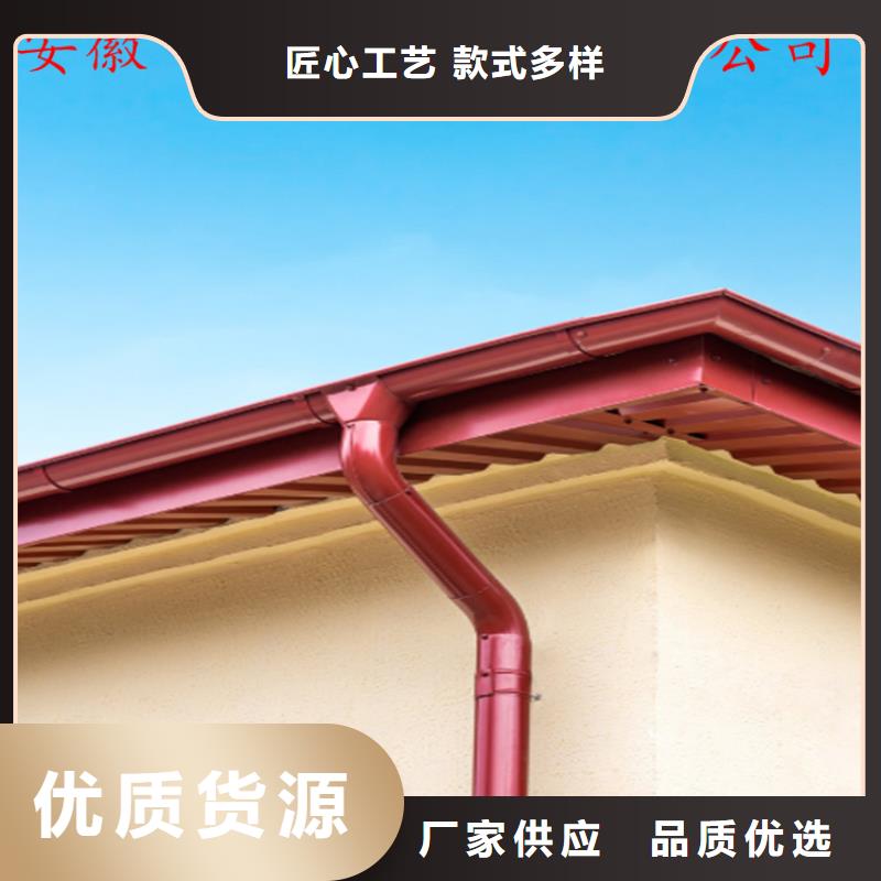 彩铝雨水管销售商图片-视频