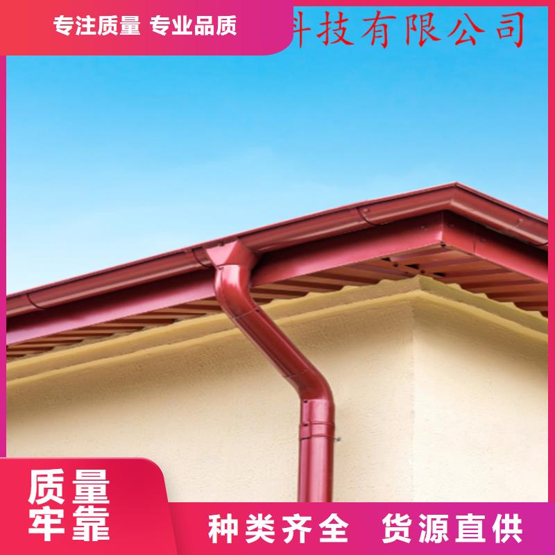 采购金属落水系统必看-经验丰富