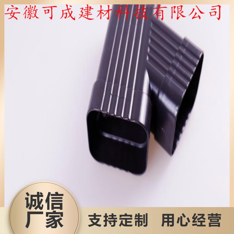 排水槽厂家现货