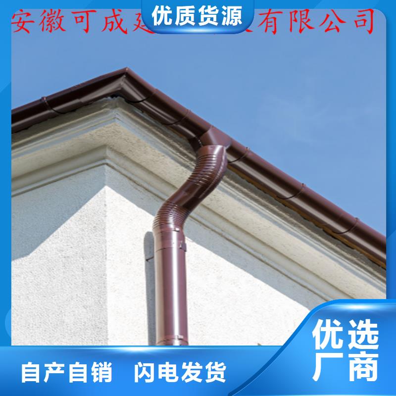 成品水槽包施工