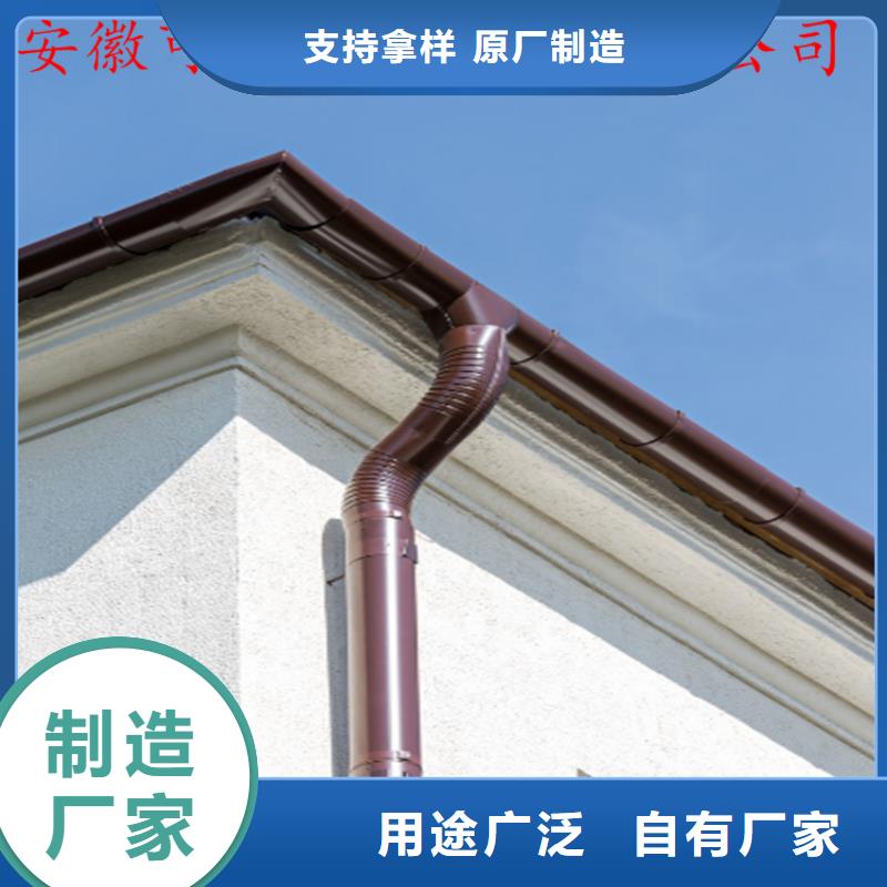 别墅配套铝合金天沟厂家直销