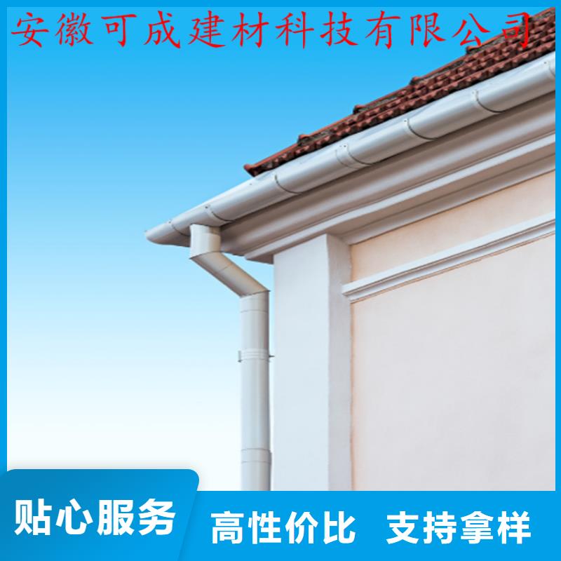 铝合金水槽参数图片