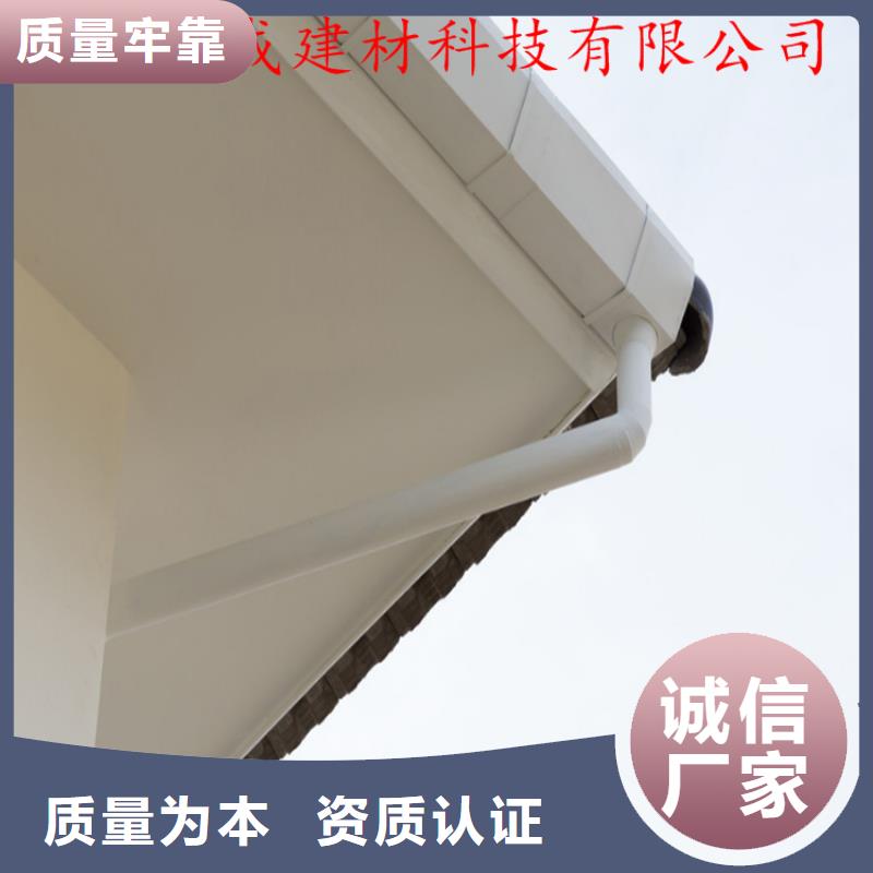 别墅配套铝合金天沟厂家直供
