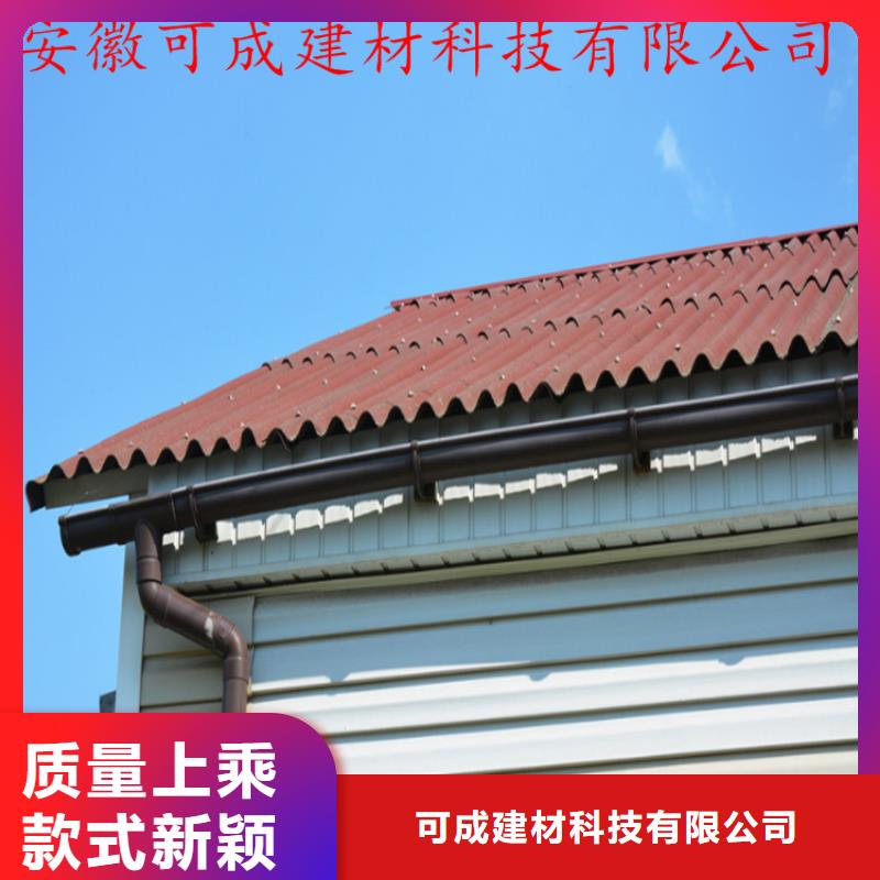 别墅配套铝合金天安装人员测量