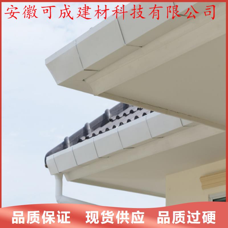 铝合金水槽参数图片