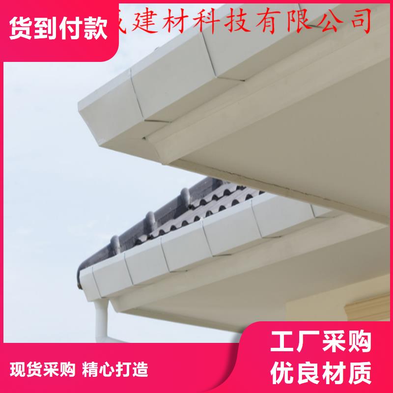 彩铝雨水管行业