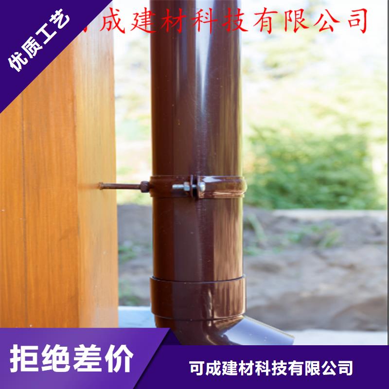 铝合金天沟_雨水管新装备上市