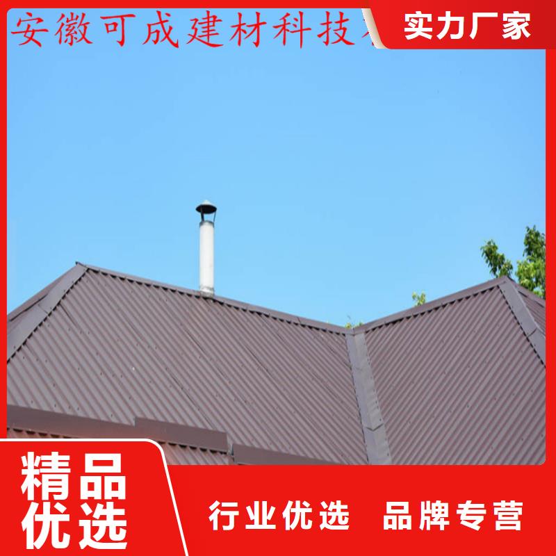 其他方管圆管色彩艳丽