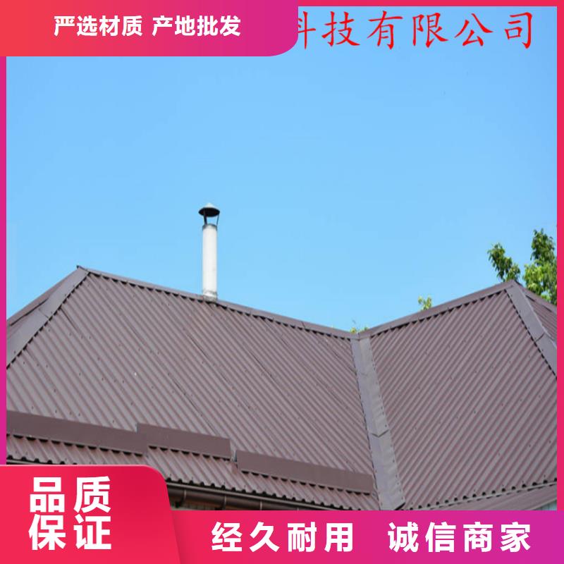铝合金成品天沟铝合金天沟品种全