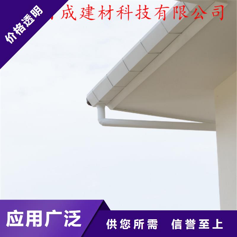 成品水槽包施工
