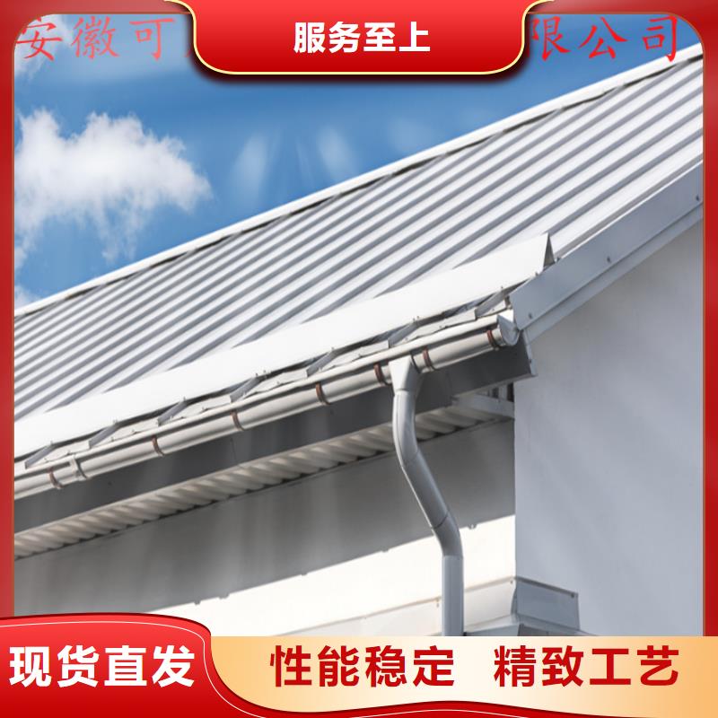 PVC檐槽薄利多销
