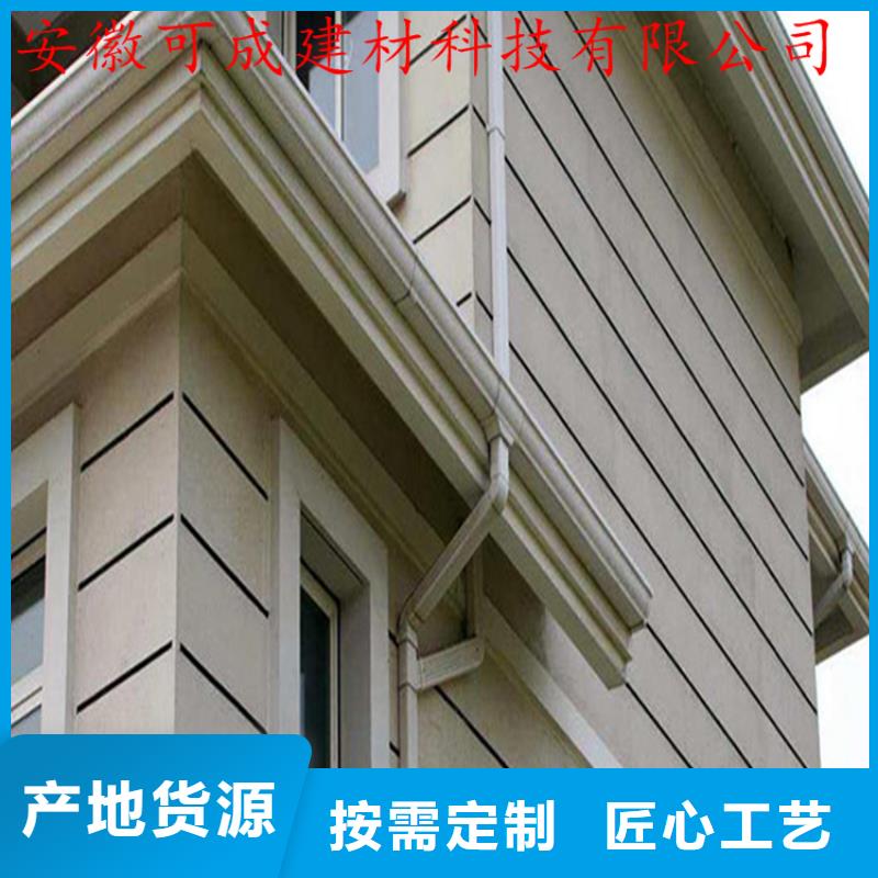 成品水槽包施工
