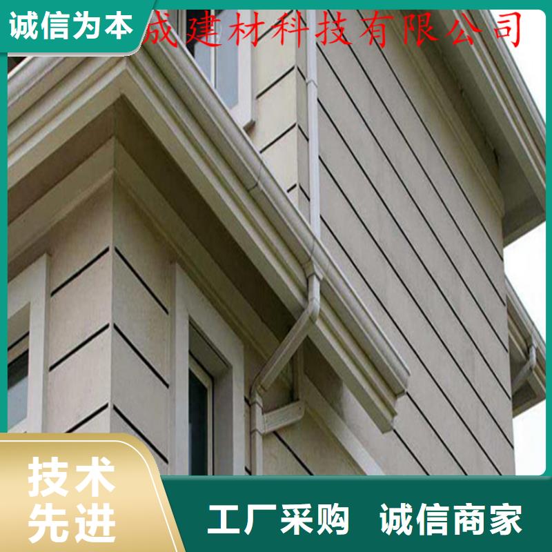 屋面落水天沟定金发货