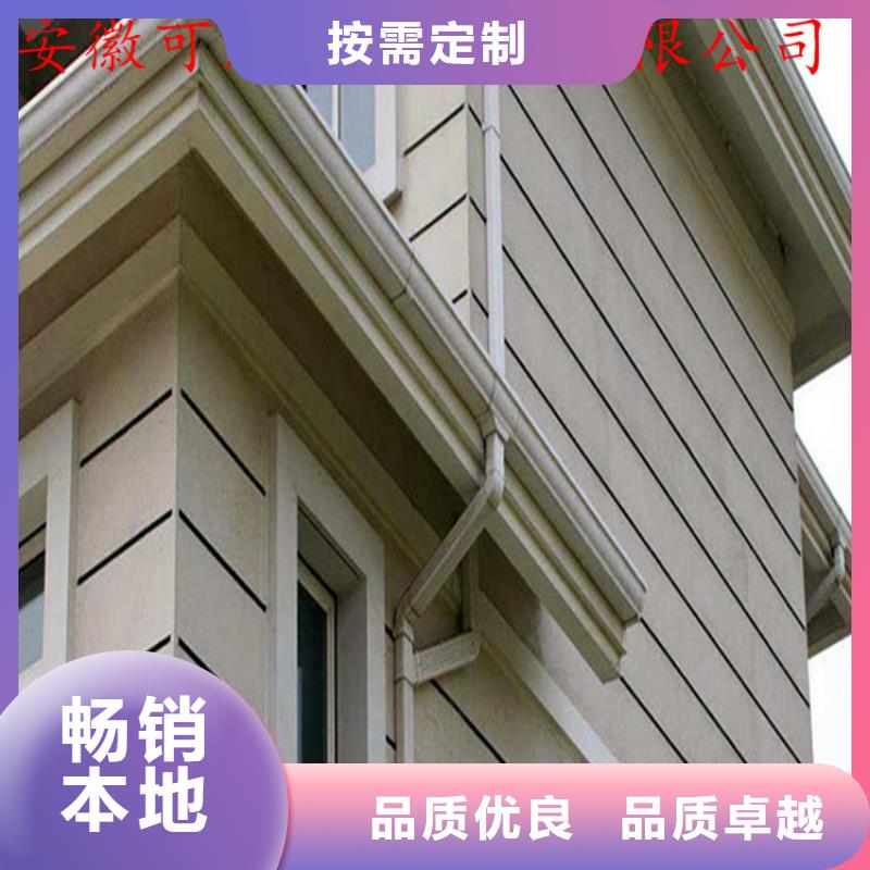 铝合金成品天沟铝合金天沟设备齐全支持定制