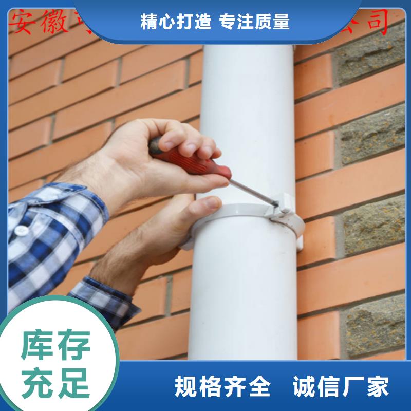 排水槽厂家现货