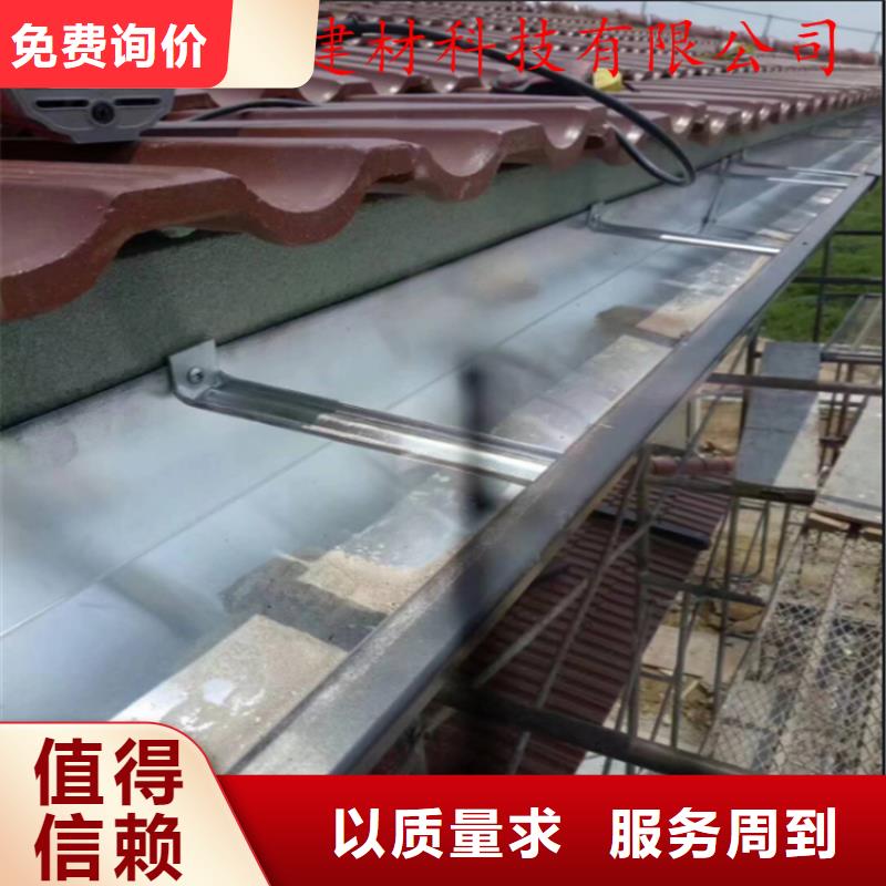 阳光房檐沟/落水管种类齐全