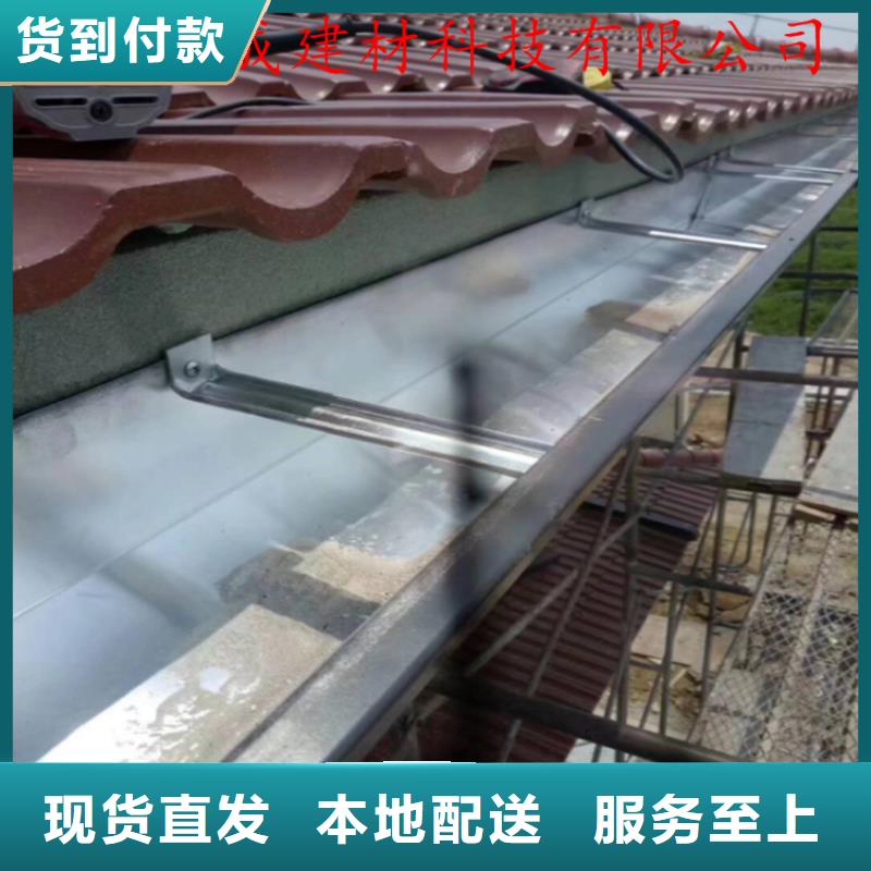 铝合金成品天沟铝合金雨水槽现货充足