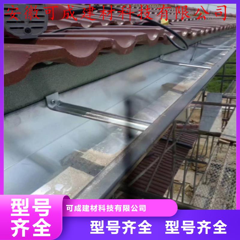 树脂落水管价格多少