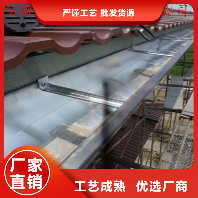 天沟排水管详细参数