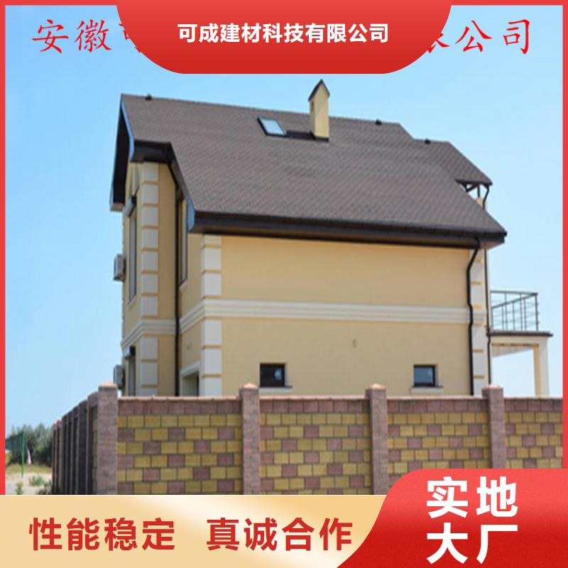 屋面排水天沟专业生产研发