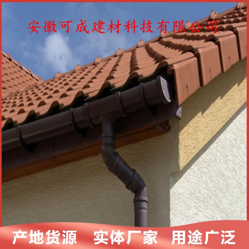 铝合金天沟_雨水管新装备上市